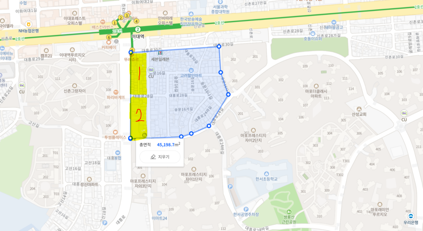 1번과 2번에서 가로주택정비사업을 추진