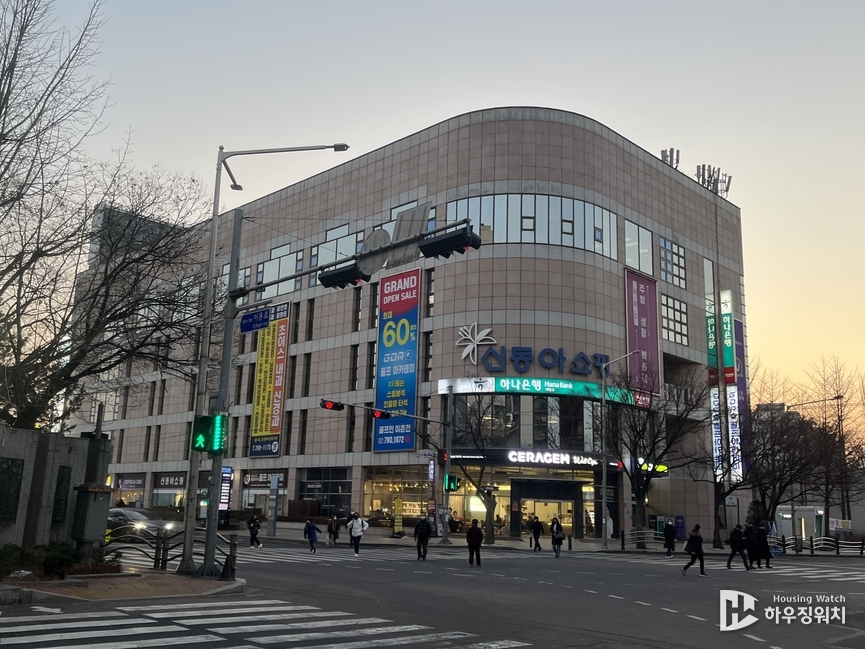 신동아쇼핑