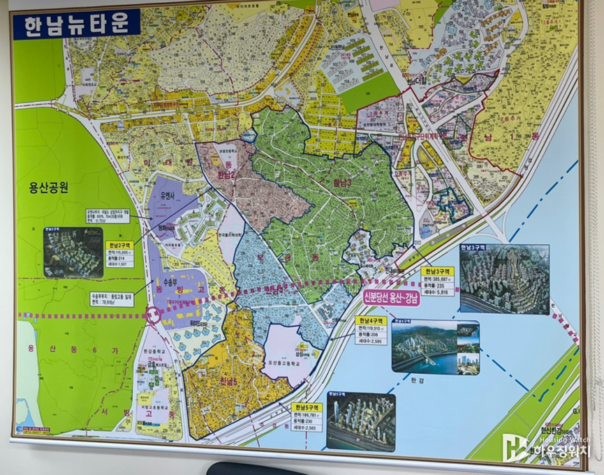 한남뉴타운 내 부동산에 걸려 있던 지도