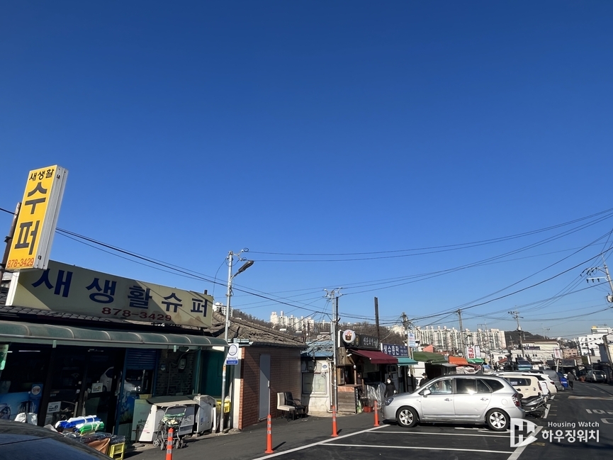 신림1구역