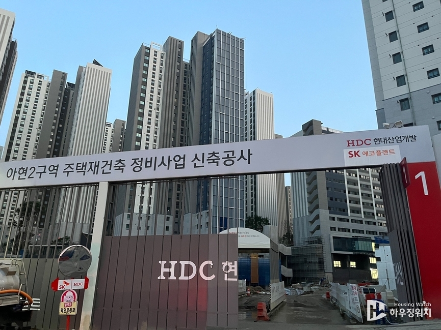 마포더클래시 공사 당시 현장 모습