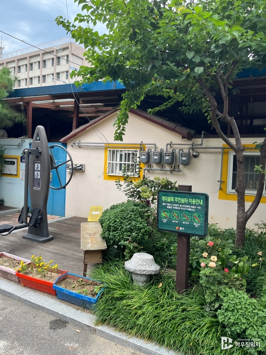 신당10구역 내 개미골목