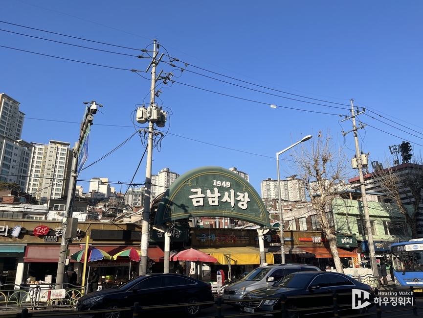 금남시장