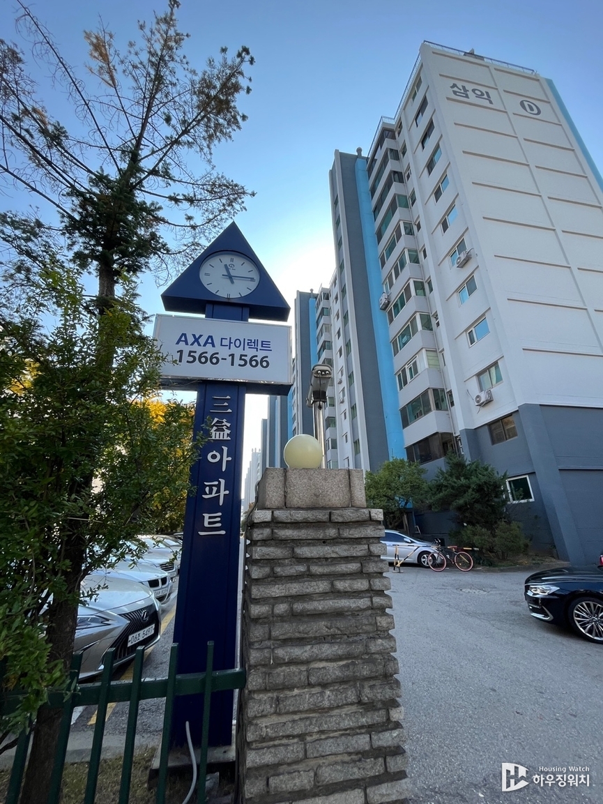 여의도 삼익아파트 정문