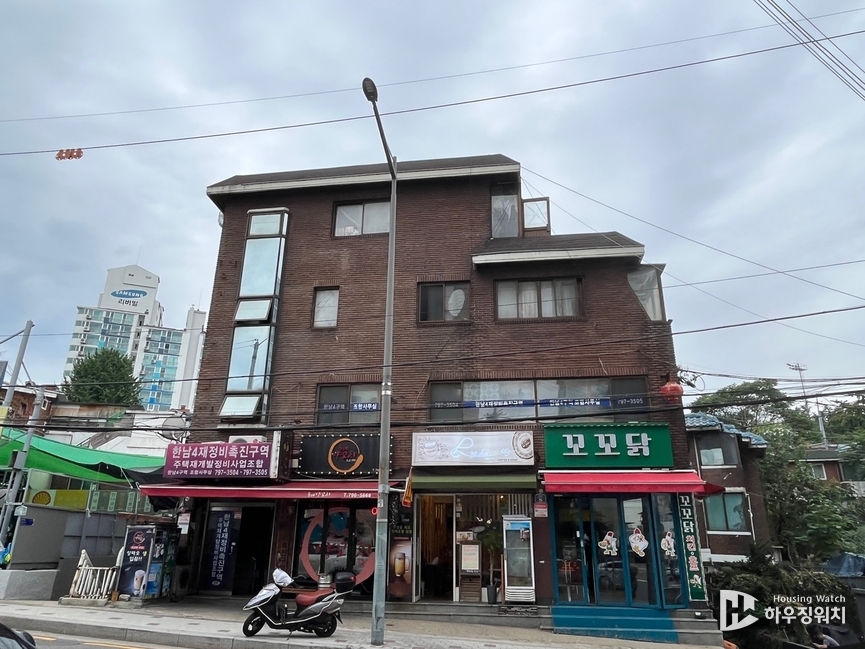 한남4재정비촉진구역