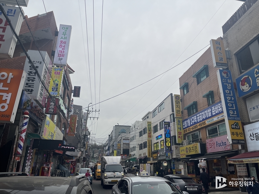 신월7동 2구역 모습