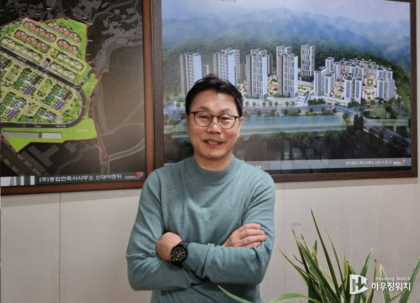 김남현 상계2구역 조합장