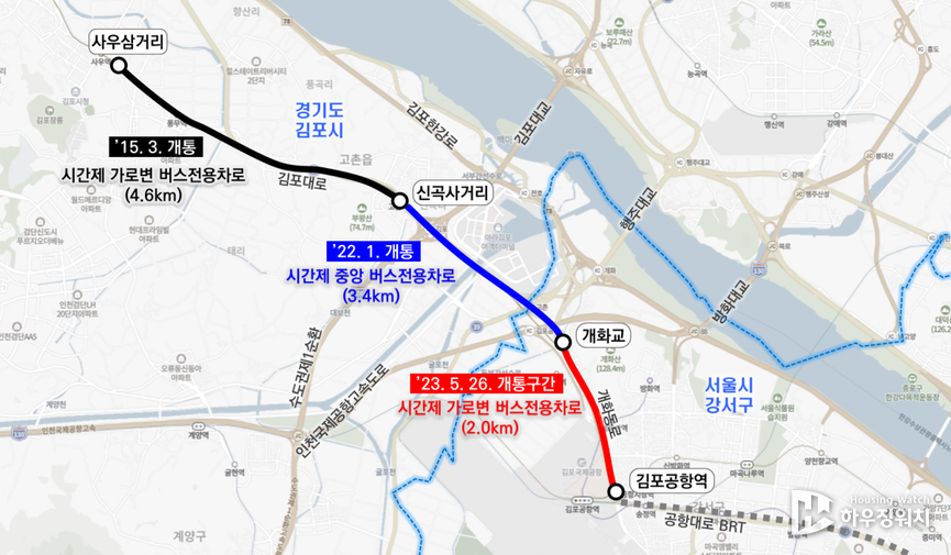 개화-김포공항 구간 시간제 가로변 버스전용차로 지도. (사진제공=서울시)
