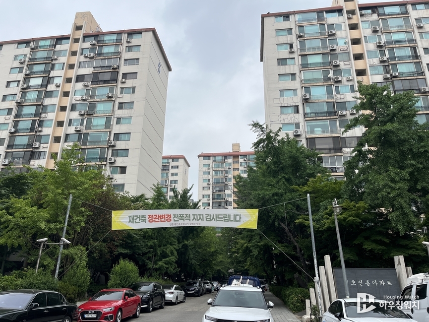 서초진흥아파트(하우징워치 촬영)