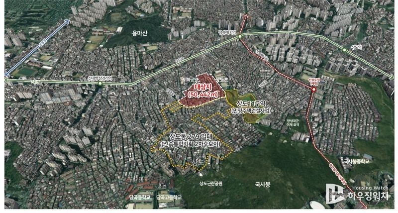 상도동 244 일대 신속통합기획 사업 후보 대상지. (사진제공=서울시)