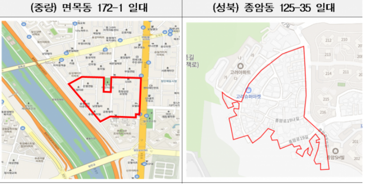 서울시 제공