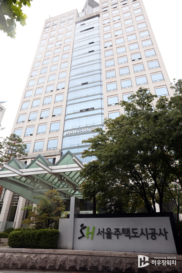 SH서울주택도시공사 사옥 전경. (사진제공=SH)