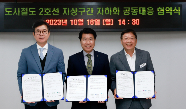 정원오(왼쪽) 성동구청장과 서강석(가운데) 송파구청장, 김경호 광진구청장. (사진제공=송파구)