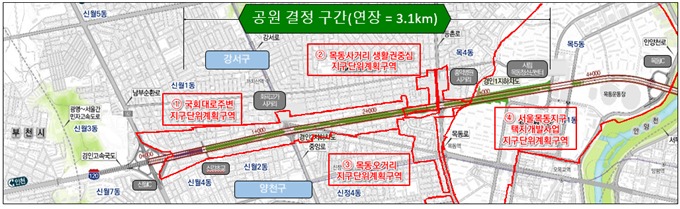 위치도. (자료=서울시)