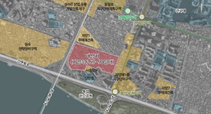 ‘자양4동 57-90번지 일대 재개발사업’ 위치도. (자료=서울시)
