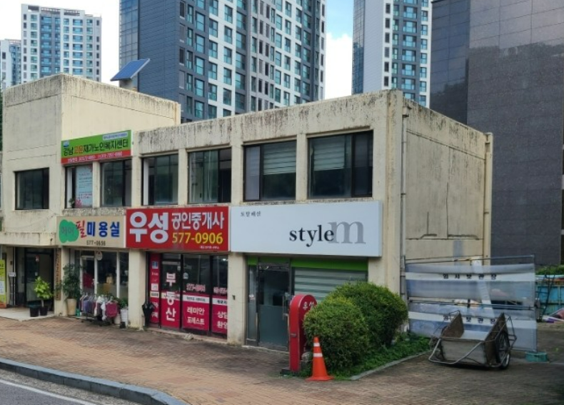 개포우성6차 상가