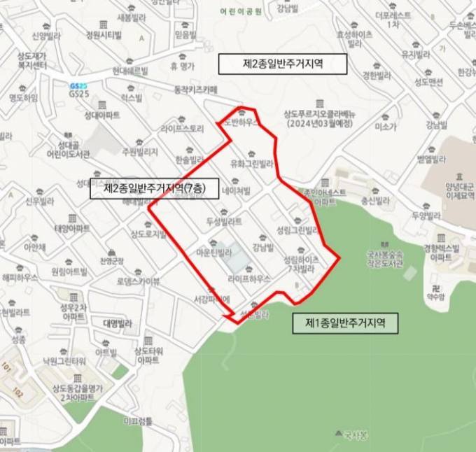 동작구 상도동 모아타운 사업 대상지 (자료=서울시)