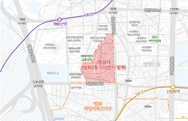 강서구 방화동 592-1번지 위치도 (자료=서울시)