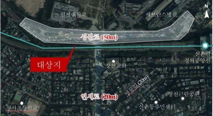 <strong>서대문구 성산로 일대 입체복합개발 (자료=서울시)</strong>