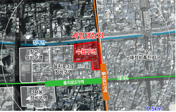 서울 을지로3가역 수표구역 위치도 (자료=서울시)
