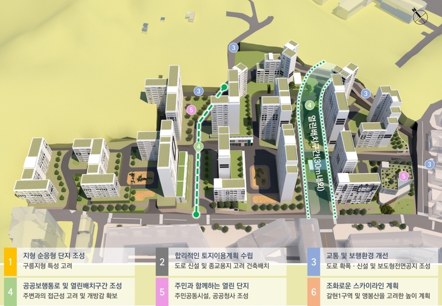 갈현동 12-248일대 주택정비형 재개발사업 구상도 (자료=서울시)