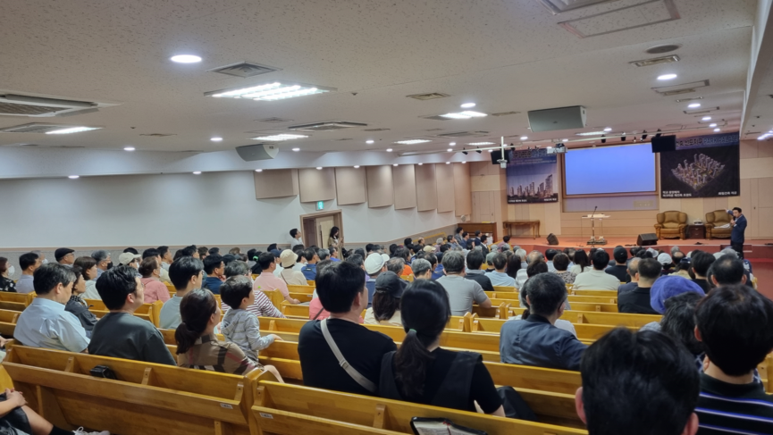 수내동 파크타운 주민설명회 모습 / 파크타운 재건축 추진준비위원회