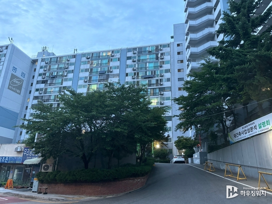 서대문구 홍은풍림1차 아파트 전경 / 하우징워치