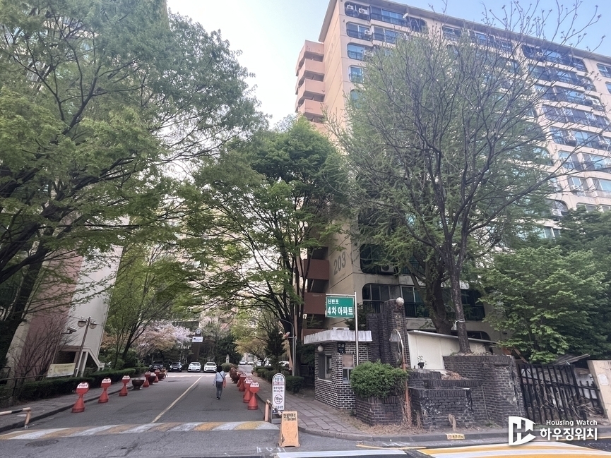 신반포4차 / 하우징워치