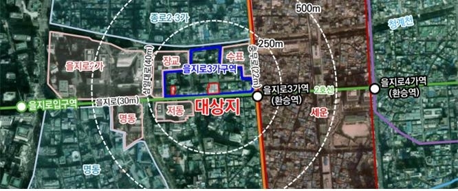 을지로3가 제9지구 재개발구역 위치도 /서울시