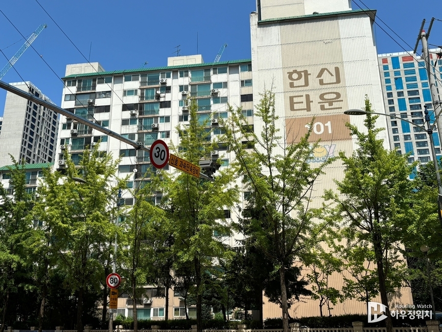 서초구 잠원한신타운 /하우징워치