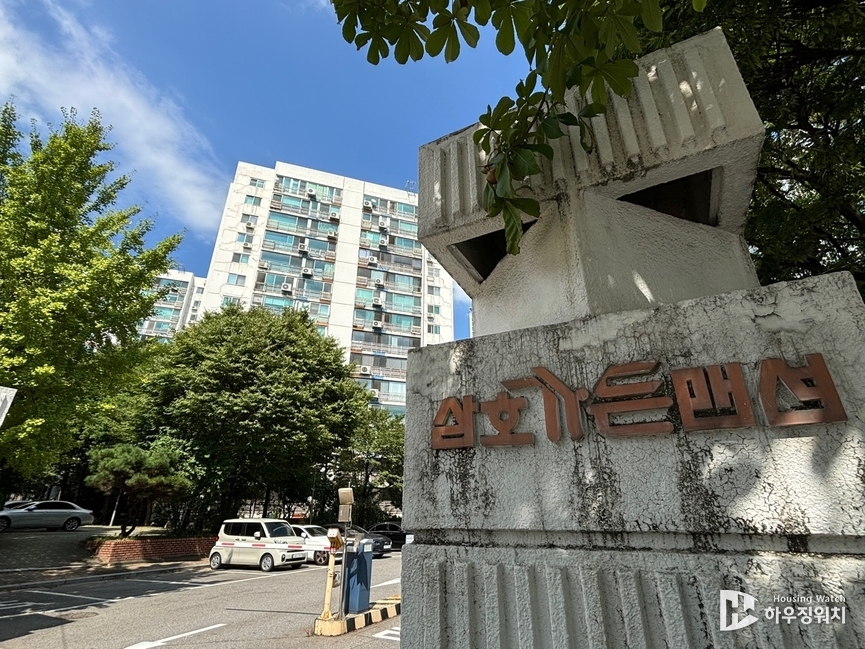 서초 삼호가든맨션5차 전경 /하우징워치