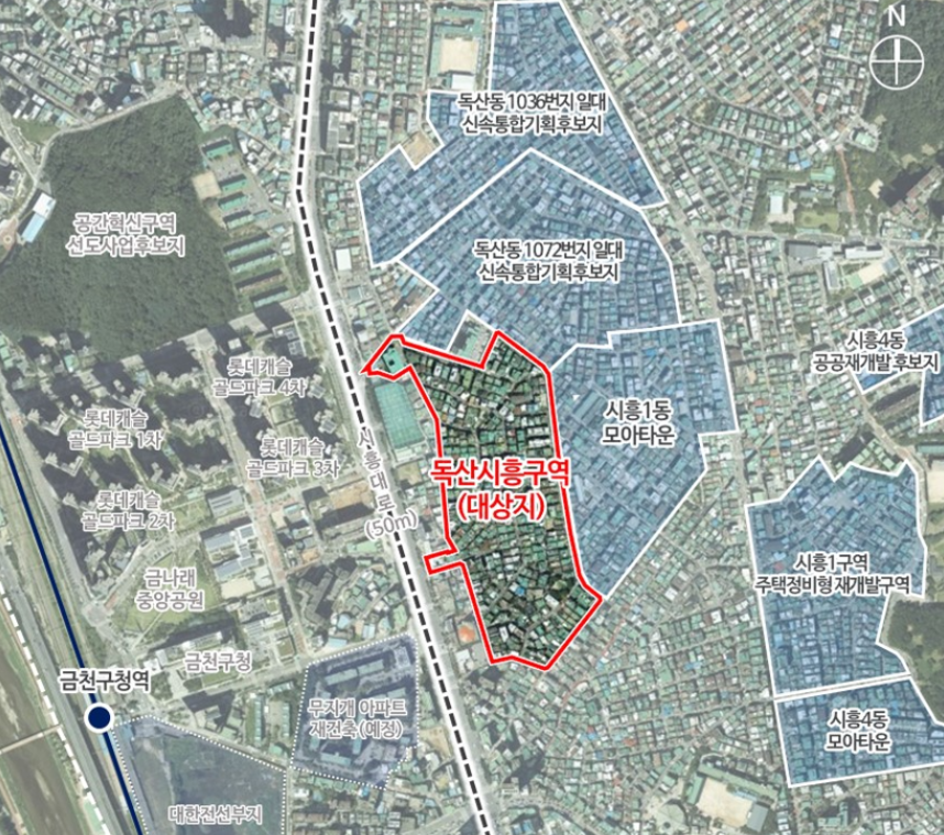 시흥1동 871번지 일대(독산시흥구역) 위치도 /서울시