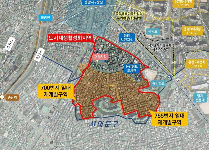 응암3동 도시재생활성화지역 위치도 /서울시
