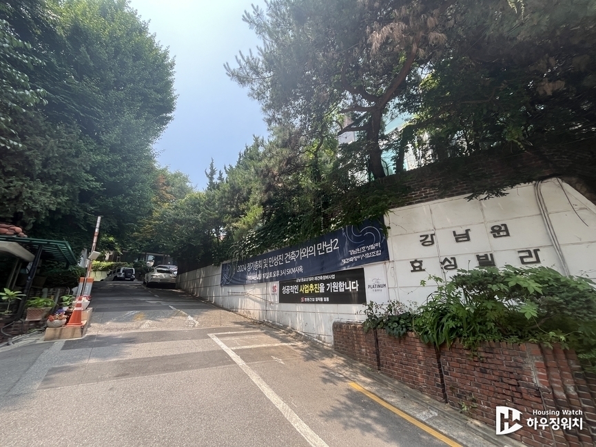 강남원효성빌라 / 하우징워치 DB