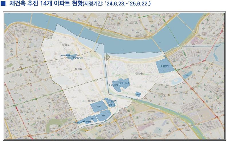 토지거래허가구역으로 재지정된 강남·송파구 재건축 추진 아파트 14곳의 위치 /서울시