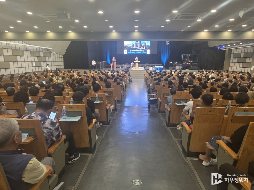 신당10구역 시공사 선정을 위한 총회 현장 / 하우징워치 DB