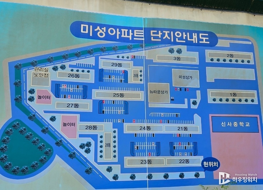 미성아파트 단지안내도 / 하우징워치 DB