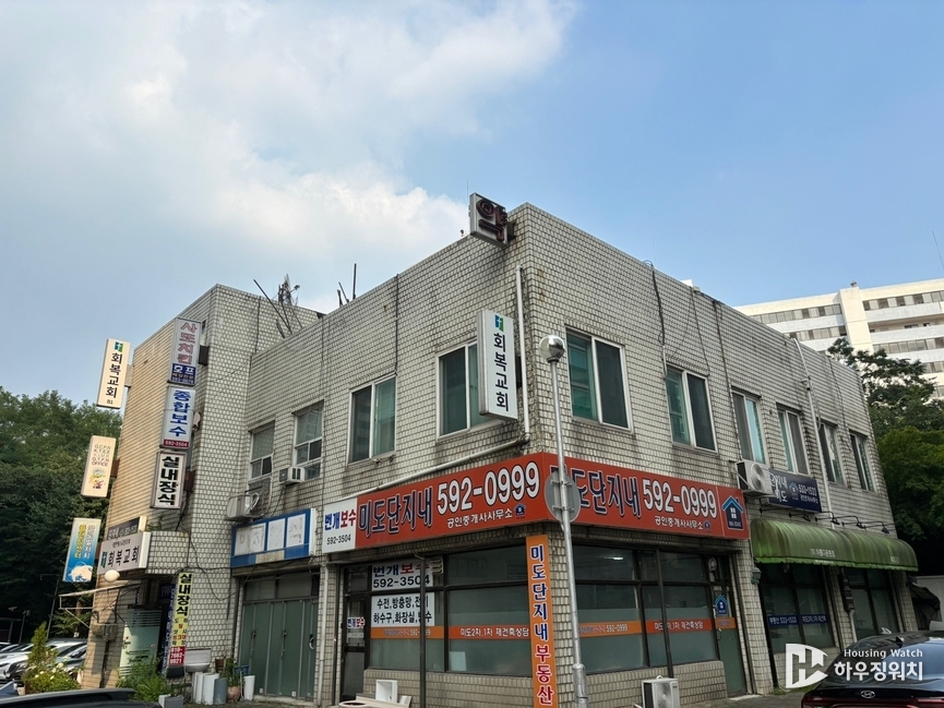 반포미도2차 단지 내 상가 모습 / 하우징워치 DB
