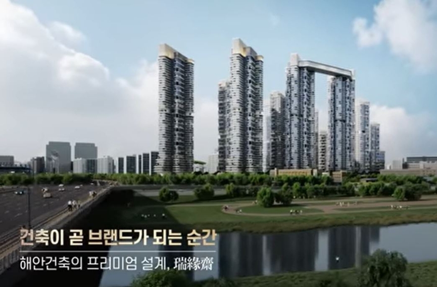 해안건축의 목동6단지 조감도(프로젝트명 - 서연재)