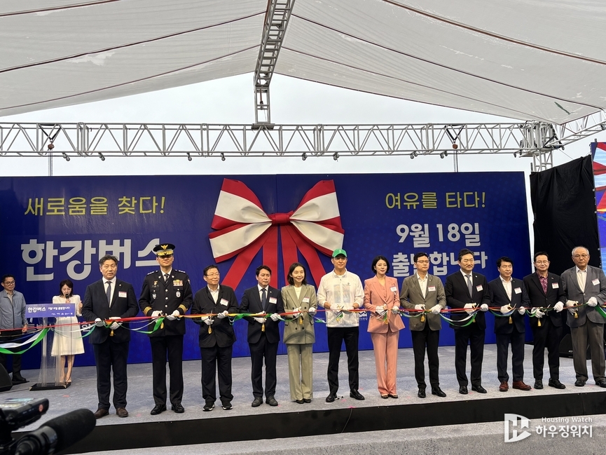 취항식에 참석한 오세훈 서울시장과 각계 인사들 모습 / 하우징워치 DB