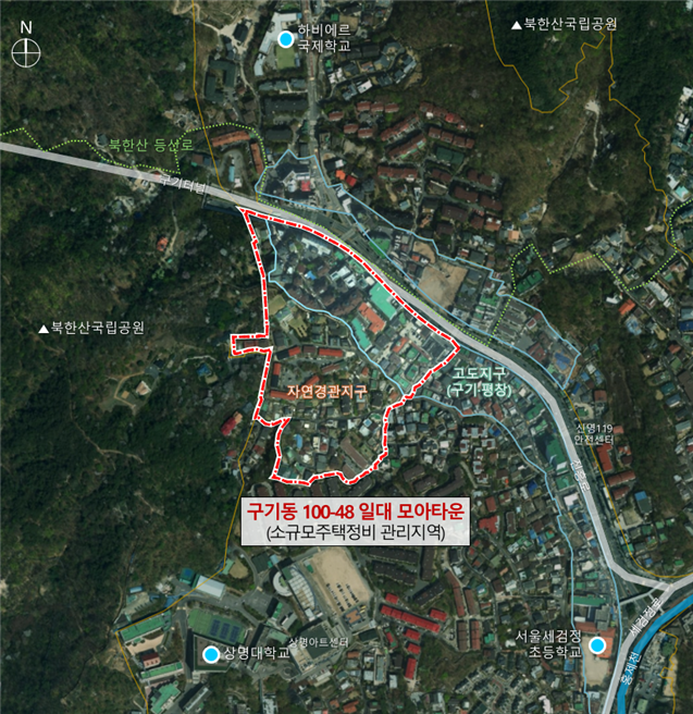 서울 종로구 구기동 100-48번지 일대 위치도 / 서울시