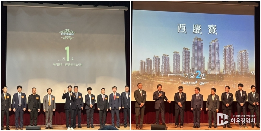 기호1번 ANU·나우동인,과 기호2번 해안·DA 임원진들이 예비 조합원들에게 포부를 전하는 모습 / 하우징워치 DB