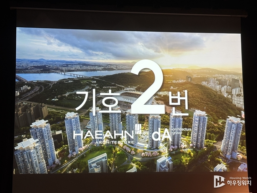 '서(西) 경(慶) 재(齋)' 전체 조감도 / 하우징워치 DB