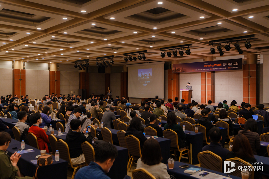 인사말을 전하는 진현우 대표 / 하우징워치 DB