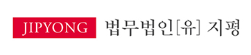 배너