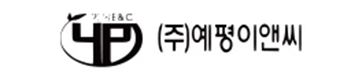 배너