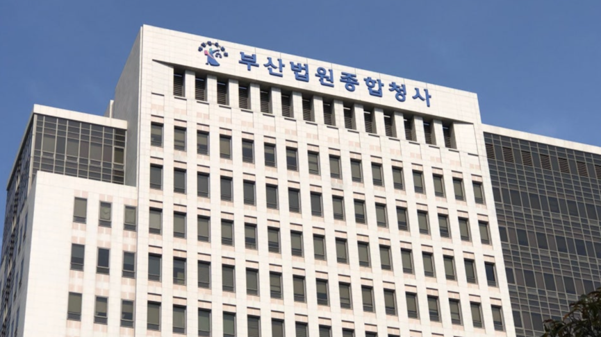 '참을 한도' 넘는 일조방해, 책임 물어야…法 "피해 위자료도 마땅"