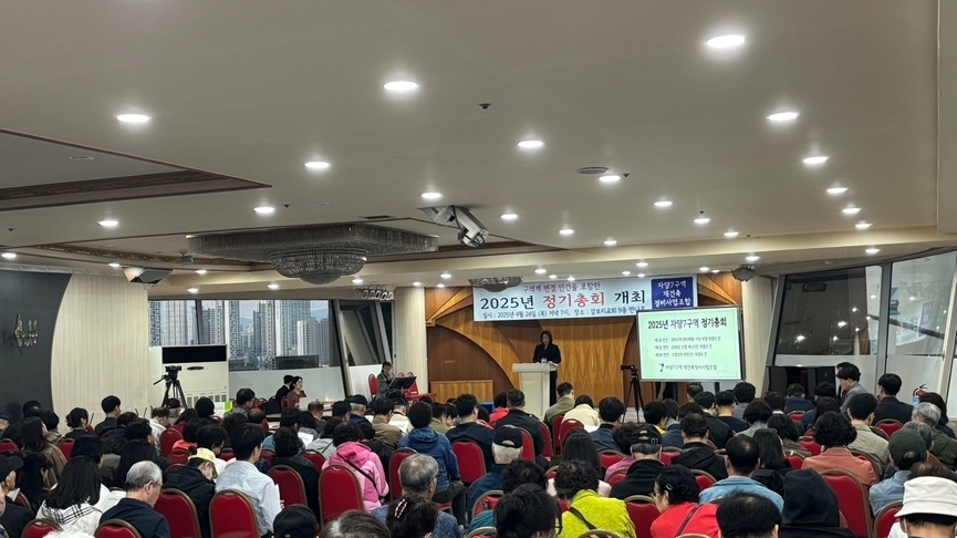 자양7 "구청의견 반영, 편입 검토"…구역 內 자양번영로 포함키로