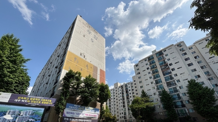 가락우창, 조치계획→일조·보행환경 개선…"대주학원 의견, 검토"