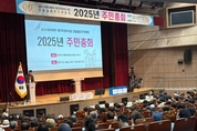 '강북 대장급' 성산시영, 주민총회 성료…합류한 협력업체는 어디?